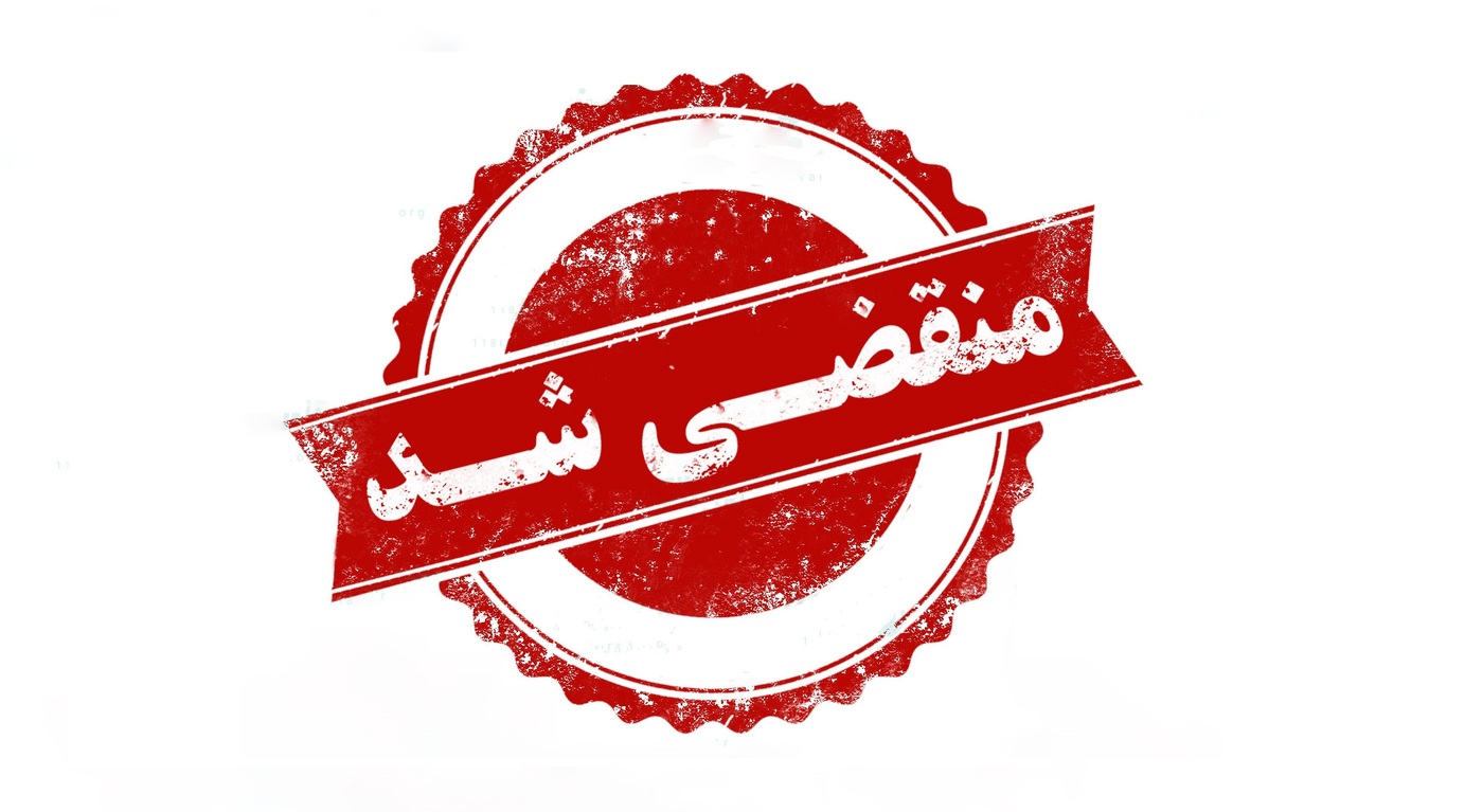 ماجان، اقامتگاه بومگردی در دل طبیعت سواد کوه